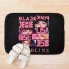 urbathmat flatlay context smallsquare750x1000.1u5 8 - Black Pink AU Store